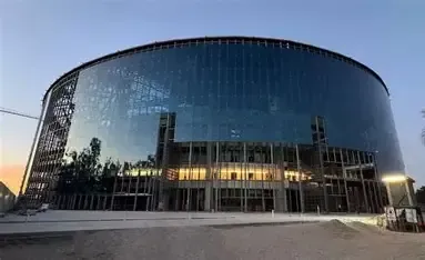 Arena Guadalajara