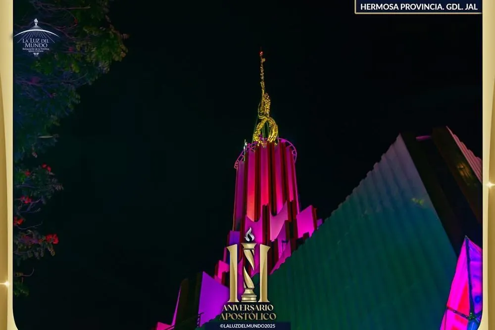 Templo de la Hermosa Provincia